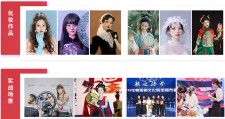 广东彩妆培训机构，广东彩妆培训学校