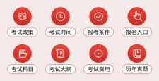 天水消防操作员证书怎么考，甘肃消防操作员报名时间