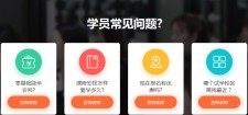 东莞美容培训学校哪家正规？选择权威学校，开启你的美丽职业之路