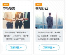 昭通考消防证在哪里报名，云南昭通消防支队招聘消防员通知