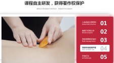 深圳美容培训学校：开启美丽事业的第一步
